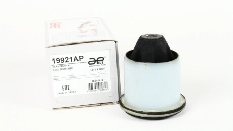 Сайлентблок рычага заднего Renault Logan (04-), Sandero, MCV (07-), Duster (10-). APLUS 19921AP