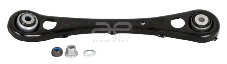 Рычаг подвески задн Audi A4 B7 Convertible (05-09). APLUS 20458AP