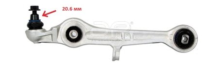Рычаг подвески передний Audi A6 Allroad (00-05) (19428AP). APLUS 20495AP