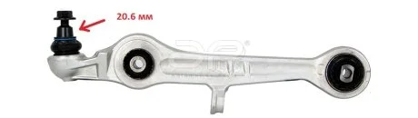 Рычаг подвески передний Audi A6 Allroad (00-05) (19428AP). APLUS 20495AP