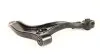 Рычаг подвески передний левый Renault Master / Opel Movano (10-). APLUS 20676AP (фото 1)