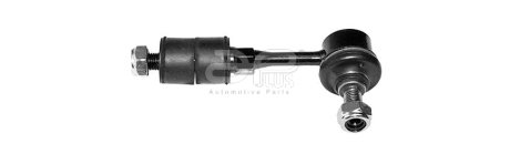 Стойка стабилизатора задняя Mitsubishi Lancer, Outlander (03-). APLUS 20929AP