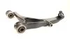 Рычаг подвески передний левый Renault Master / Opel Movano (98-). APLUS 21047AP (фото 1)