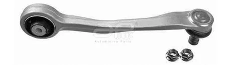 Рычаг подвески прав передн верх AUDI A5 кабриолет (8F7) (02/09-01/17). APLUS 21079AP
