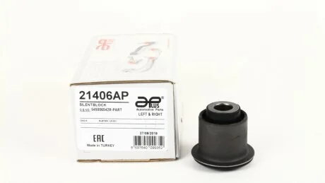 Сайлентблок рычага переднего Renault Duster (10-). APLUS 21406AP