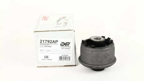 Сайлентблок переднего рычага задний Renault Megane III, Scenic III (08-), Fluence (10-). APLUS 21792AP