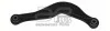Рычаг подвески задней Ford Mondeo, S-MAX (06-), Galaxy (06-) / Volvo S60 (10-), XC70 (07-). APLUS 22198AP (фото 1)