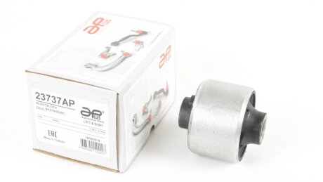 Сайлентблок рычага переднего задний нижний Ford Transit (14-). APLUS 23737AP