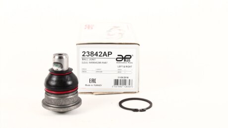 Опора шаровая передняя Renault Sandero II, Logan II, Dokker, Symbol III. APLUS 23842AP