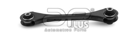 Тяга рулевая задняя Volkswagen Tiguan (11-). APLUS 23869AP