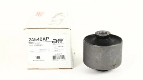 Сайлентблок балки Opel Vivaro/Nissan Primastar (01-). APLUS 24540AP