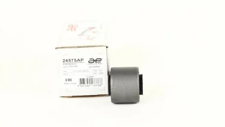 Сайлентблок рычага зад Ford Focus (99-)/Mazda 3, 5 (03-)/Volvo C30 (07-) (замена для 28682AP). APLUS 24575AP