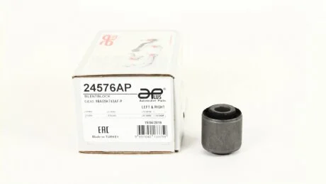 Сайлентблок рычага зад Ford Focus (99-), C-MAX (10-), Kuga (08-)/Mazda 3, 5 (03-)/Volvo S40 (04-) (замена для 27828AP). APLUS 24576AP