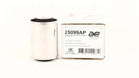 Сайлентблок заднего поперечного рычага внутренний MB E-Class (W211) (02-09). APLUS 25099AP