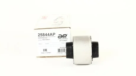 Сайлентблок рычага переднего задний Renault Fluence (11-), Megane, Scenic (09-). APLUS 25844AP