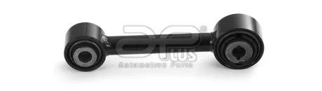 Рычаг подвески задний поперечный Ford Mondeo V седан (12-); Ford USA Fusion (14-). APLUS 26054AP