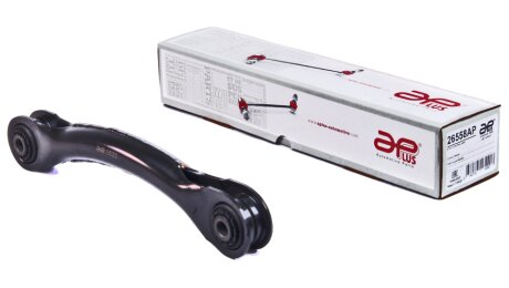 Рычаг подвески задней Ford Kuga (08-). APLUS 26558AP