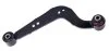 Рычаг подвески задний левый Toyota RAV 4 (12-), Lexus NX200, NX300 (15-). APLUS 28445AP (фото 2)