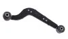 Рычаг подвески задний левый Toyota RAV 4 (12-), Lexus NX200, NX300 (15-). APLUS 28445AP (фото 3)