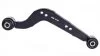 Рычаг подвески задний правый Toyota RAV 4 (12-), Lexus NX200, NX300 (15-). APLUS 28446AP (фото 1)