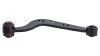 Рычаг подвески задний правый Toyota RAV 4 (12-), Lexus NX200, NX300 (15-). APLUS 28446AP (фото 2)