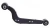 Рычаг подвески задний правый Toyota RAV 4 (12-), Lexus NX200, NX300 (15-). APLUS 28446AP (фото 3)