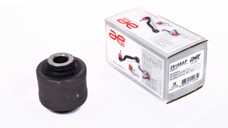 Сайлентблок рычага передний нижний Opel Insignia (08-17), Chevrolet Malibu (12-15). APLUS 29158AP