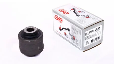 Сайлентблок рычага передний нижний Opel Insignia (08-17), Chevrolet Malibu (12-15). APLUS 29158AP