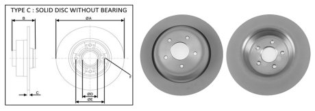 Диск тормозной задний (кратно 2) FORD KUGA II (DM2) (12-). APLUS 61856AP