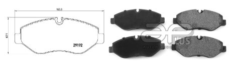 Колодки тормозные, лев/прав, перед APLUS 71197AAP