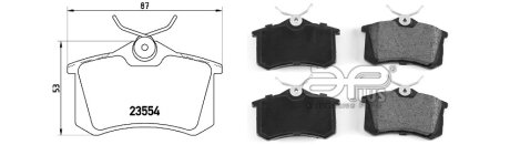 Колодки тормозные, лев/прав, задн. APLUS 71210AAP