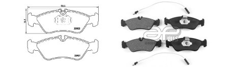 Колодки тормозные, лев/прав, задн. APLUS 71221BAAP
