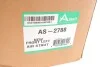 Амортизатор ARNOTT AS-2788 (фото 2)