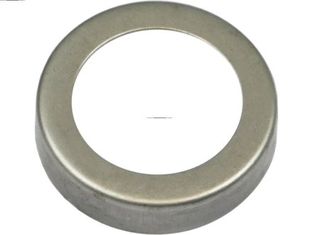 Крышка стартера AS-PL SDK0012