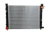 Радиатор охлаждения Renault Clio, Logan, Sandero, Dokker 1.2i, 1.5d, 1.6i (12-) Asam ASAM 32184 (фото 1)