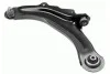 Рычаг подвески передн лев Renault Megane II, Scenic II (03-), Captur (13-) Asam ASAM 32284 (фото 1)