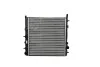 Радиатор охлаждения Citroen C2, C3/Peugeot 207, 1007 1.1i, 1.4i, 1.6i (05-) Asam ASAM 32838 (фото 1)