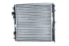 Радиатор охлаждения Citroen C2, C3/Peugeot 1007 1.4i (05-) Asam ASAM 32871 (фото 1)