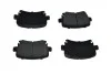 Колодки тормозные задние Caddy III,Golf V,Audi A4, Skoda Octavia 03- Asam ASAM 71314 (фото 1)