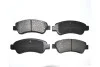 Колодки тормозные передние Citroen C3, C4, Berlingo/Peugeot 206, 207, 208, 307, Partner (96-) Asam ASAM 71365 (фото 1)