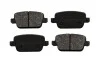 Колодки гальмівні задні Ford Focus, Mondeo, Kuga (04-14)/Volvo S80, V70, XC70 (06-16)/Land Rover Freelander II Asam ASAM 71740 (фото 1)