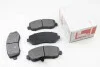 Колодки тормозные передние 2,3 dci Renault Master III (10-) Asam ASAM 74230 (фото 1)
