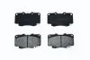 Колодки тормозные передние Toyota Hilux (05-12) ASAM 74505 (фото 1)