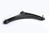 Рычаг правый Citroen C-Crosser, C4/Mitsubishi Outlander II, Lancer / Peugeot 4007, 4008 (07-) Asam ASAM 74651 (фото 1)