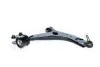 Рычаг правый Ford Focus, Kuga, C-Max/Mazda 3/VOLVO S40, V50, C70 Asam ASAM 74915 (фото 1)