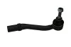 Наконечник рулевой тяги левый Citroen C2, C3 (03-)/Peugeot 1007 (05-) Asam ASAM 80559 (фото 1)