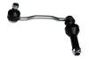 Стойка стабилизатора Citroen C5 (08-), C6 (12-)/Peugeot 407 (04-), 508 (10-) Asam ASAM 80765 (фото 1)