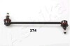 Стабилизатор (стойки) ASHIKA 106-02-274 (фото 1)