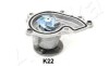 Водяная помпа(насос) ASHIKA 35-0K-K22 (фото 2)
