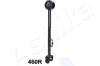 Рычаг подвески ASHIKA 72-04-460R (фото 1)